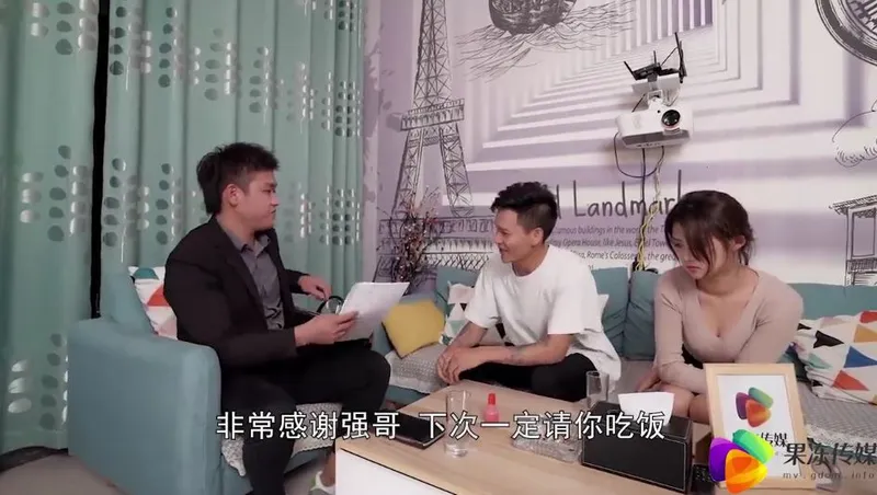 Chồng yêu bán vợ yêu cho chủ nợ để đền tiền ~dong xiaowan